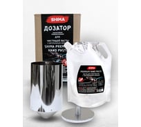 Набор SHIMA дозатор для чистящей пасты + паста для рук с натуральным абразивом, сменный блок 2 л 4673744565591