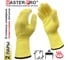 Перчатки термозащитные Master-Pro® АС (АНКАТ ХОТ ПРОТЕКТ), параарамидные (кевларовые), 2-х слойные, 9 (L) 12007-HPAC-9-2 2
