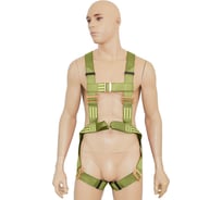 Страховочная привязь ООО СИЗ спанти (антистатик) без кушака 2263