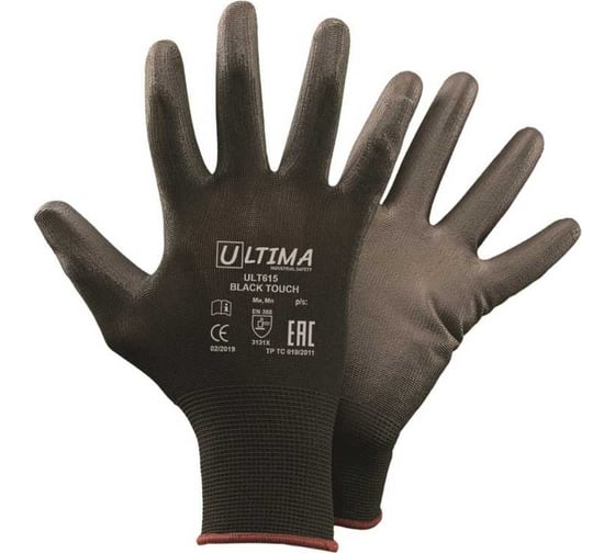 Нейлоновые перчатки с полиуретановым покрытием ULTIMA BLACK TOUCH черные ULT615/S
