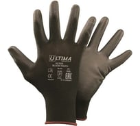 Нейлоновые перчатки с полиуретановым покрытием ULTIMA BLACK TOUCH черные ULT615/XL