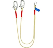 Строп ООО СИЗ Вердог+Кс (огонь) 2066