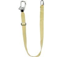 Строп ООО СИЗ Арегог+Кс (огонь) 2252