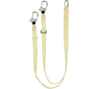 Строп ООО СИЗ Адрегог+Кс (огонь) 2254