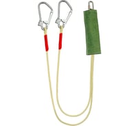 Строп ООО СИЗ авердог к50+кс (огонь) 1872