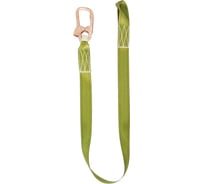 Строп ООО СИЗ а (антистатик) 2054