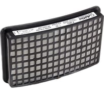 Фильтр противоаэрозольный 837012 (2 шт) 3М 7100116817