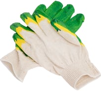 Перчатки с двойным латексным обливом SAMGRUPP SR-074000002