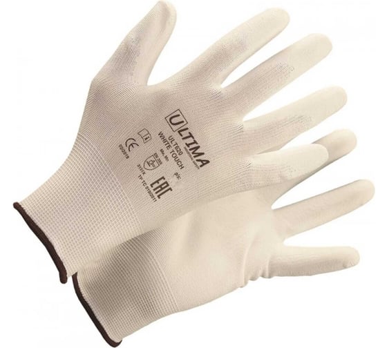 Нейлоновые перчатки с полиуретановым покрытием ULTIMA WHITE TOUCH белые ULT620/XL