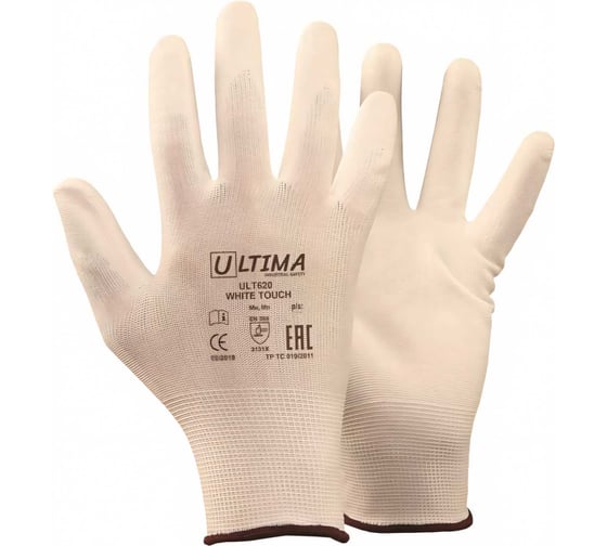 Нейлоновые перчатки  с полиуретановым покрытием ULTIMA WHITE TOUCH белые ULT620/L