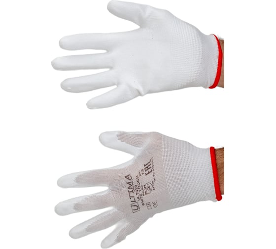 Нейлоновые перчатки с полиуретановым покрытием ULTIMA WHITE TOUCH белые ULT620/S