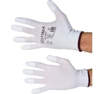 Нейлоновые перчатки с полиуретановым покрытием кончиков пальцев ULTIMA белые ULT620F/L