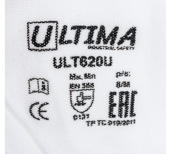 Нейлоновые перчатки без покрытия ULTIMA белые ULT620U/M
