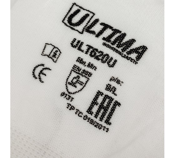 Нейлоновые перчатки без покрытия ULTIMA бел ULT620U/L