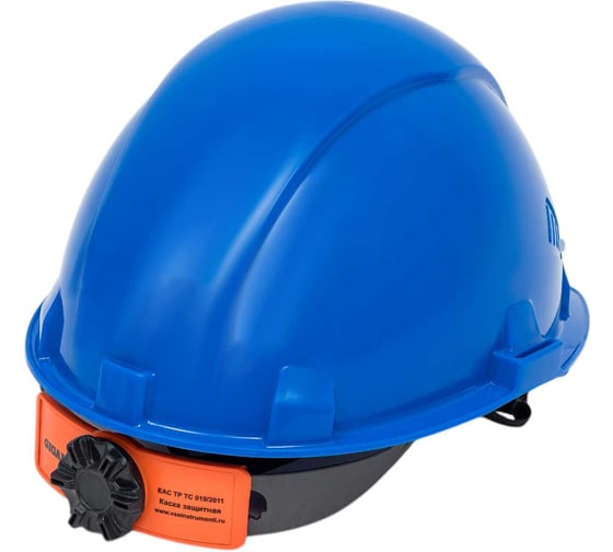 Защитная каска Gigant Fit синяя, храповая регулировка GHF-23