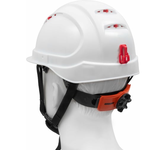 Gigant Каска защитная Zip, храповая регулировка, белая GHZ-22