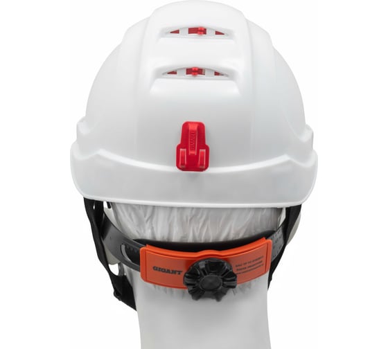 Gigant Каска защитная Zip, храповая регулировка, белая GHZ-22