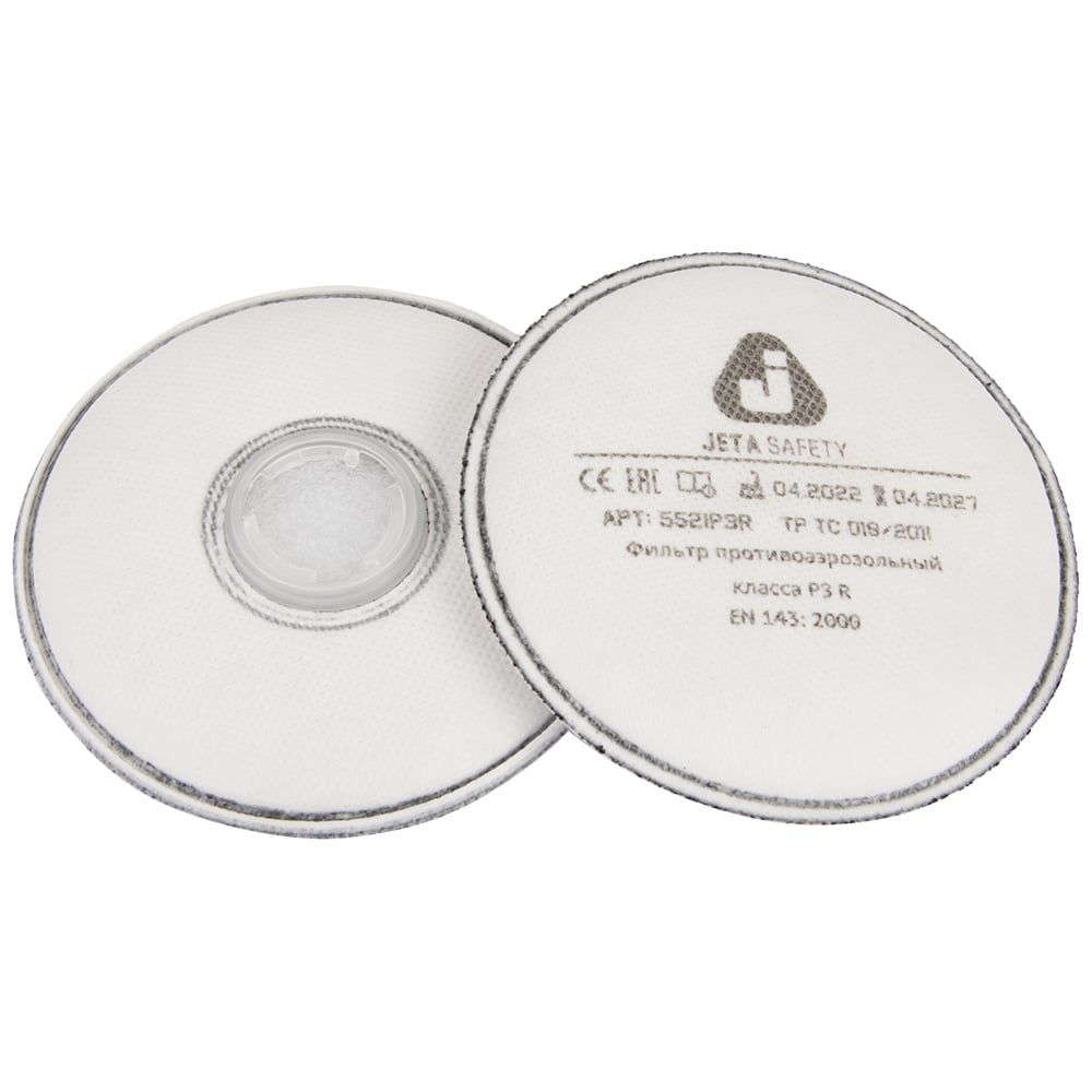 Противоаэрозольный фильтр Jeta Safety P3 R, 4 шт. 5521P3R/4 - выгодная ...