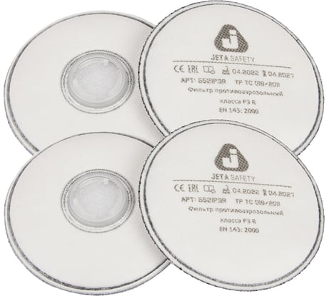 Противоаэрозольный фильтр Jeta Safety P3 R, 4 шт. 5521P3R/4