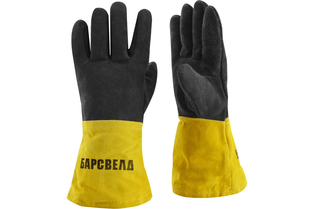 Пятипалые спилковые краги сварщика БАРСВЕЛД с подкладкой СВ000011658 ...