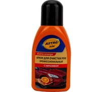 Крем для очистки рук с абразивом ASTROhim EXTRA ORANGE 250 мл AC-210 16134581