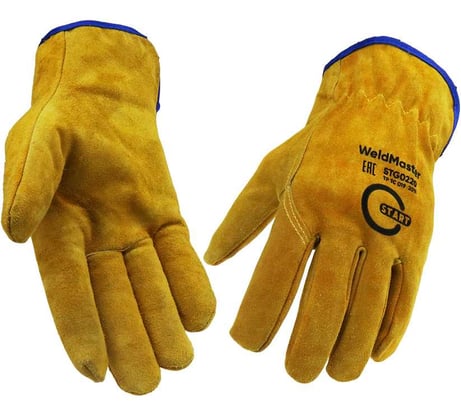 Перчатки из цельного спилка Start WeldMaster STG0220
