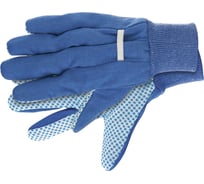 Рабочие перчатки с ПВХ точкой СИБРТЕХ манжет, XL 67764