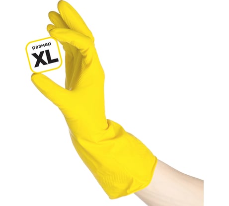 Прочные резиновые перчатки PATERRA SUPER р-р XL 402-396