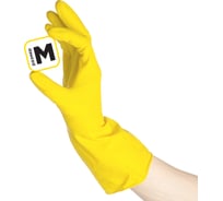 Прочные резиновые перчатки PATERRA SUPER р-р M 402-394