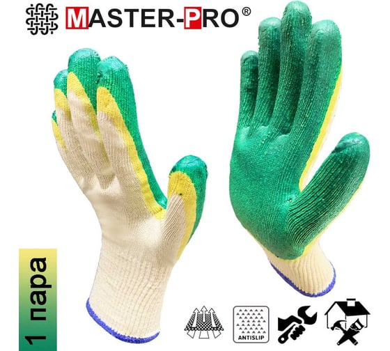 Перчатки рабочие Master-Pro® СТАНДАРТ-2Л, х/б с двойным латексным покрытием, плотность 4/10, 1 пара 3013-CLA2-1