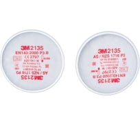 Противоаэрозольный фильтр 3М Р3 РОЗ 2 шт./уп. 7000029734