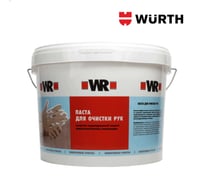 Профессиональная очищающая паста для рук WR ведро 11 л Wurth 1893900900092 1