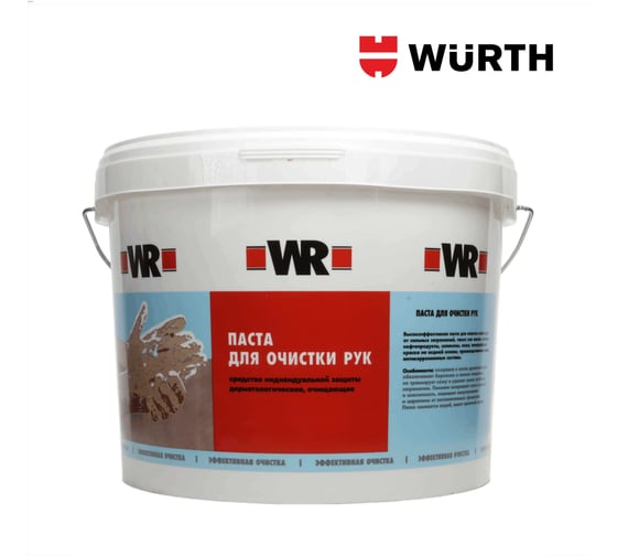 Профессиональная очищающая паста для рук WR ведро 11 л Wurth 1893900900092 1