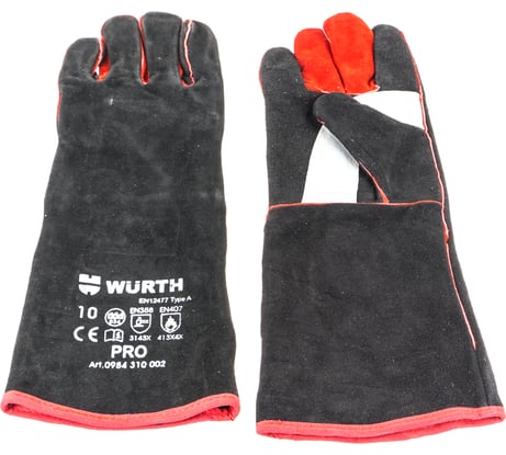 Перчатки сварщика Wurth 16IN 0984310002961 1