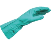 Перчатки Wurth CHEM NITRIL 330 мм, р.9 089943509 061 1