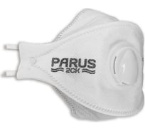 Респиратор Уралспецзащита 2 СК парус2ск