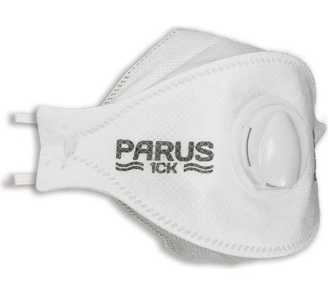 Респиратор Уралспецзащита 1 СК, комплект 10 шт. парус1ск-10