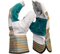 Комбинированные перчатки ARCTICUS из спилка, 12 пар, усиление ладони, размер 11 арт. 2312-1112