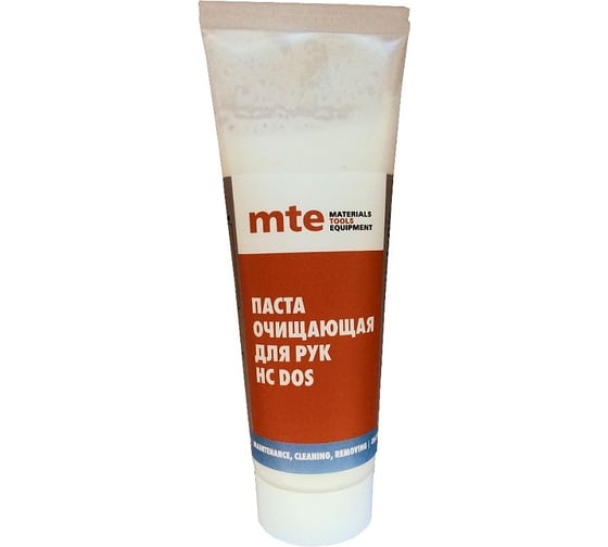 Паста очищающая для рук MTE HC DOS 200 мл 2893951200