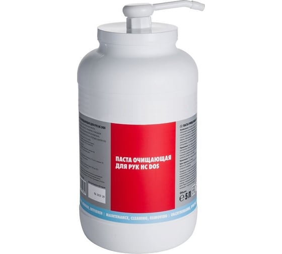 Паста очищающая абразивная для рук MTE HC DOS с дозатором 3 л, Wurth 0893951003
