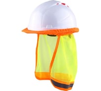 Пелерина сигнальная на каску РОСОМЗ солнцезащитная 00100
