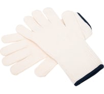 Перчатки против порезов Lebon 10G/PC/L100 белые 5404010540047