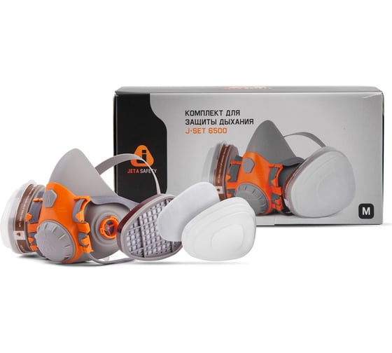 Противоаэрозольный предфильтр Jeta Safety класса P2 R, 4 шт 6020P2R