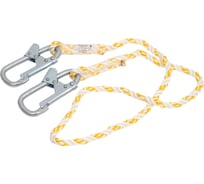 Строп SIZ4LIFE В