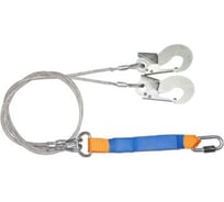 Строп SIZ4LIFE аБд+Кс