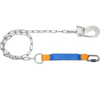 Строп SIZ4LIFE аГ+Кс