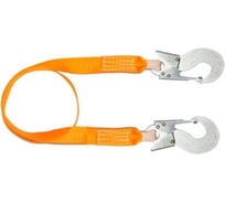 Строп SIZ4LIFE А+К25