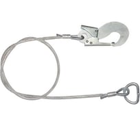 Строп SIZ4LIFE Б