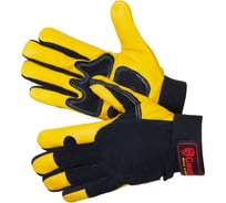 Перчатки виброзащитные Gward ARGO многофункциональные спилок/кожа р. XXL 1 пара в упаковке арт. XY250 XY250/XXL1