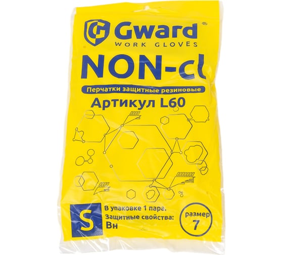 Перчатки латексные хозяйственные GWARD NON-cl р. S 1 пара в упаковке арт. L60 L60/S1